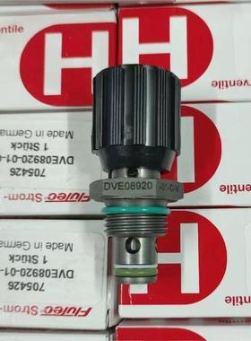 贺德克流量针型阀DVE08920-01-C-V/DVE10920-01-C-V现货