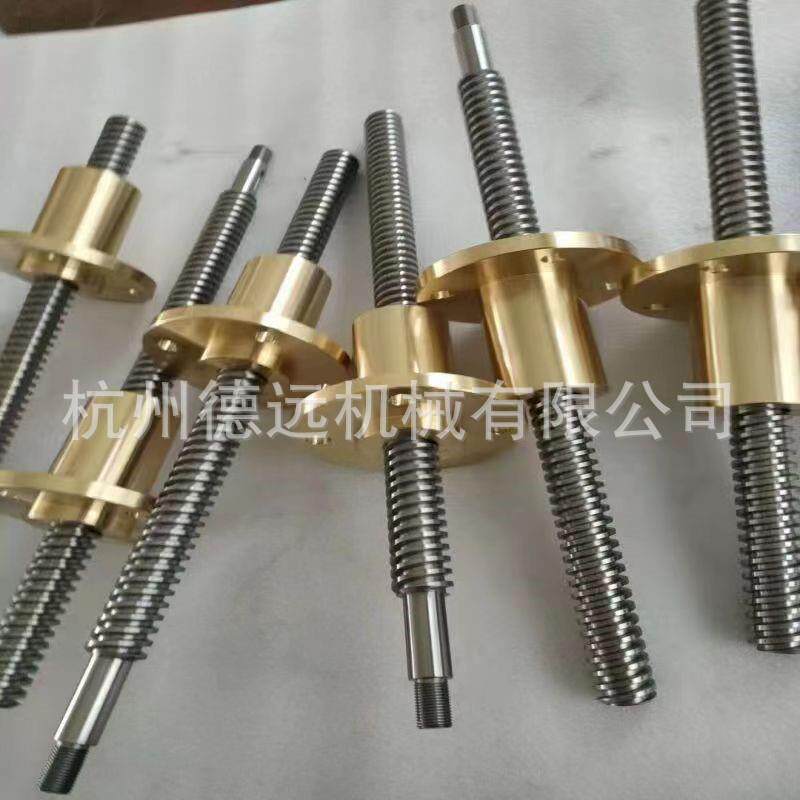梯形丝杆配法兰铜螺母自动化机械设备专用高精度传动部件厂家直销
