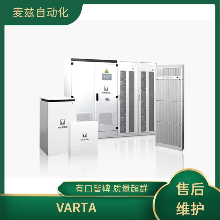 VARTA瓦尔塔长寿命电池4008496626571充电器蓄电池