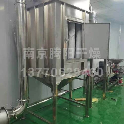 整机采用超微粉碎不过锈钢制作 生产中无尘飞扬可对食粉品药程物