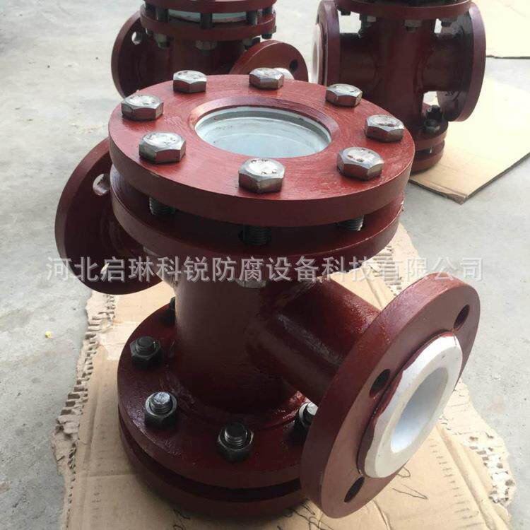 启琳科锐 衬氟过滤器 钢衬四氟不锈钢滤网生产厂家 铸钢过滤器