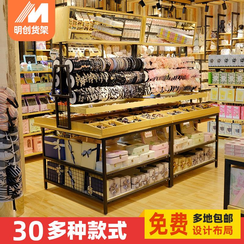 饰品展示架中岛柜精品店货架摆件流水台中岛展示台头饰饰品展示柜