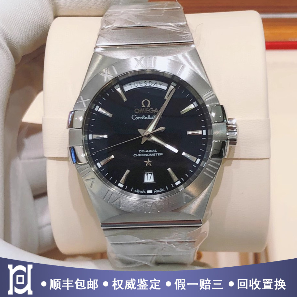 欧米茄星座38mm精钢双历98新自动机械男手表123.10.38.22.01.001图片