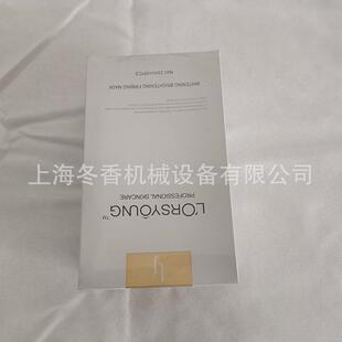 机化妆品透明膜包装 机 机透明膜三维包装 优惠面膜盒烟膜三维包装