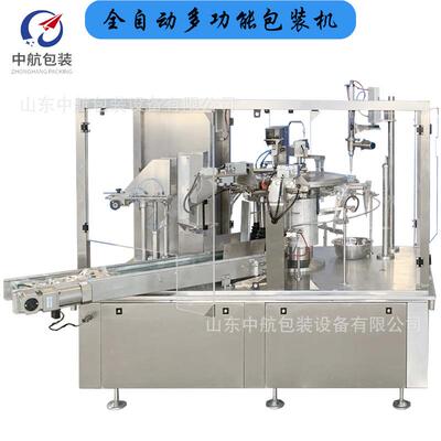 包定制藕包装机称颗VLN粒给袋式装机粉自立袋全自动定量重包装机