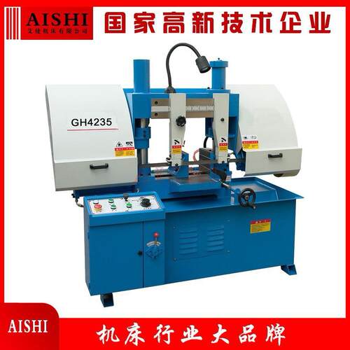 锯床GH425带锯床双立柱金属带锯床425锯床液压加紧卧式小型锯床