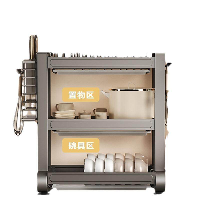不锈钢厨房碗架沥水收纳架碗柜置物架多功能放碗盘碗筷碗碟赵之吴,厨房/烹饪用具,厨房抽屉置物架,淘宝优惠券,粉丝福利购,淘宝优惠卷