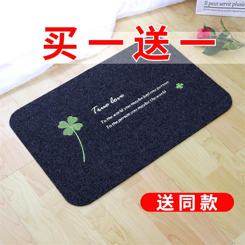 进门地垫门垫厨房卧室家用防滑垫子卫浴门厅门口脚垫入户地垫