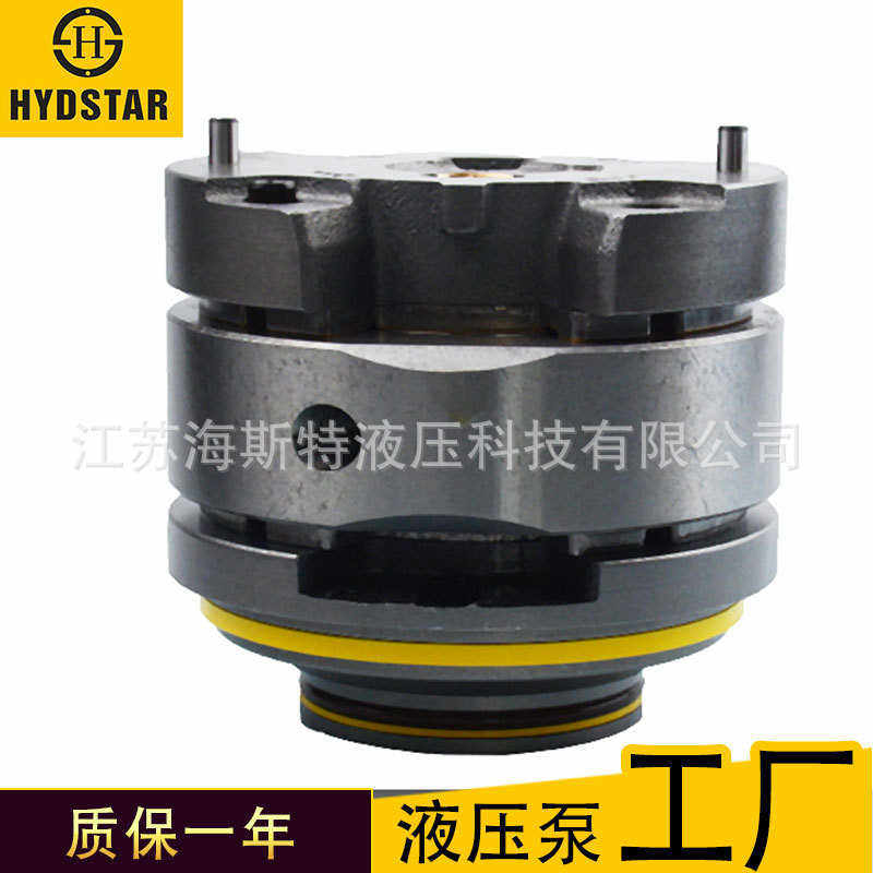 厂家直销 6E2387 高压叶片泵泵芯泵胆维修件45VQH,标准件/零部件/工业耗材,液压泵,淘宝优惠券,粉丝福利购,淘宝优惠卷