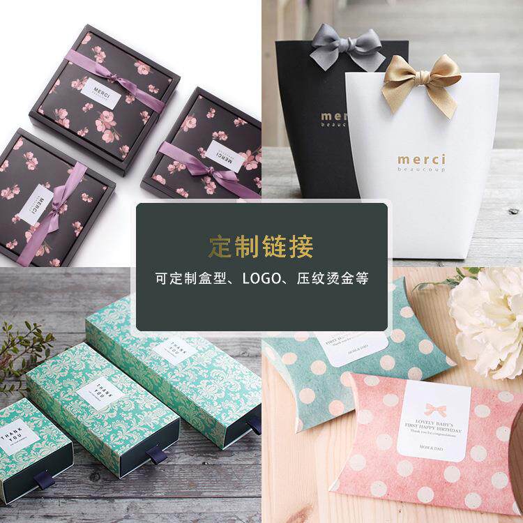 源头礼品包装盒 高档天地盖酒盒各种纸盒