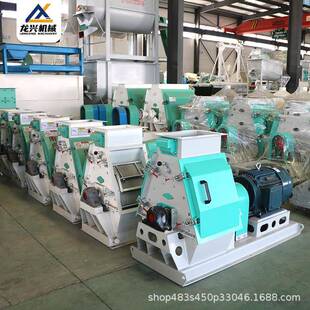 宽式 10吨55kw 水滴粉碎机大麦大米玉米粉碎机时产5