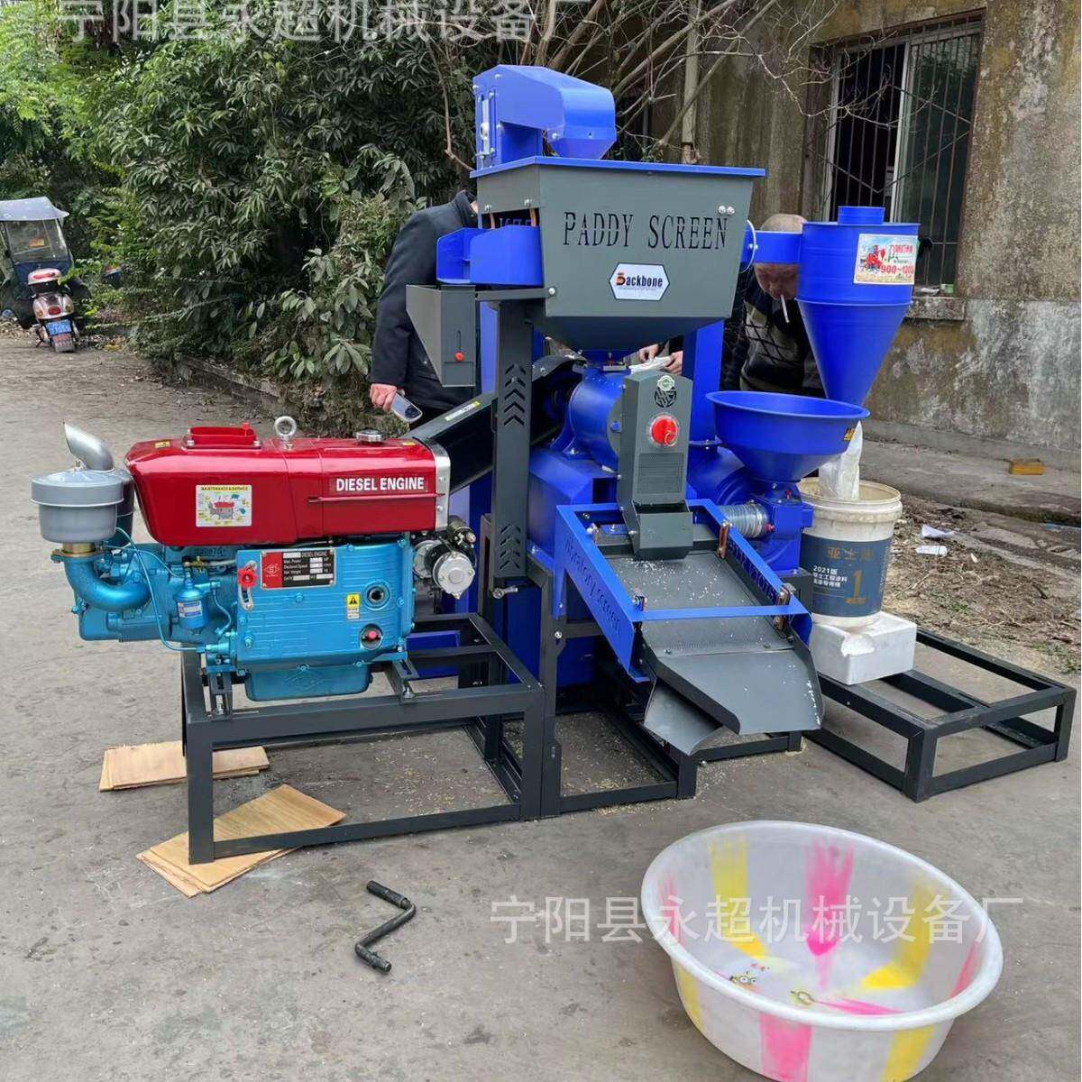 80型号碾米机去杂质去石稻谷去壳机提升上料细糠粉碎大米组合机