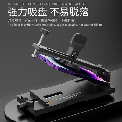 iFixes-iCF6手机免加热拆屏手机屏幕分离器吸盘起开拆屏