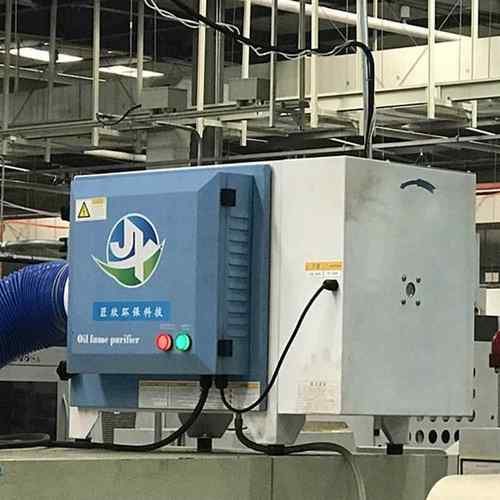 小型机床油雾收集器高压静电油烟净化器机床cnc油雾收集器