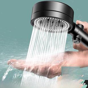 High Pressure Shower Heads 6-mode Handheld Showerhead Highly