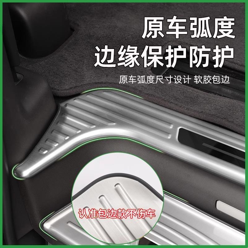 薛莹腾势D9不锈钢门槛条迎宾脚踏板车门边防踩保护条装饰内饰用品