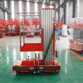 单6柱单桅杆米铝合金升8米高铝合金升降台小型空维修车铝合金平式