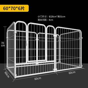 卡扣栏狗方可拆卸铁质安装中围栏室内管小狗狗隔离栅栏狗大型犬