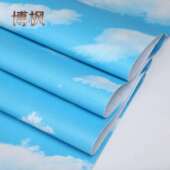 蓝天白云天花板自粘墙纸PVC幼儿园儿童房吊顶墙贴纸壁纸