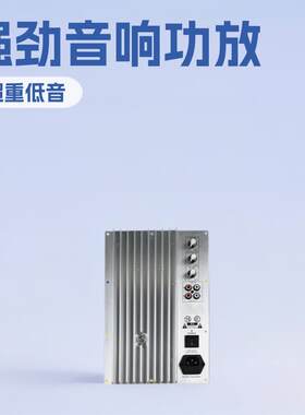 供应强劲音响音箱声卡功放机1012超重低音专业家用功放板