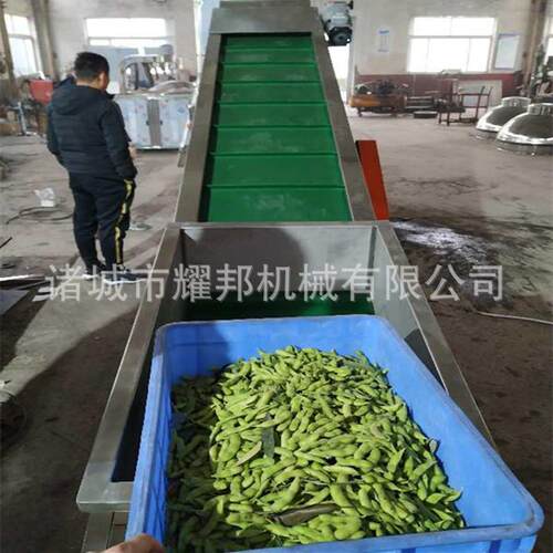 自动毛豆风选机辣椒筛选加工设备大红枣玉米枸杞分选除杂物机器