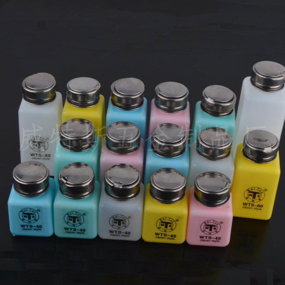 供应方形酒精瓶 按压式铝头酒精瓶 塑胶瓶 溶剂瓶 美甲用瓶