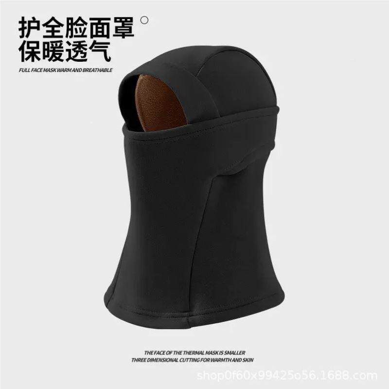 骑车防胆盔风面罩EER2428冬季护脖加绒加厚防头寒帽子围脖一体摩