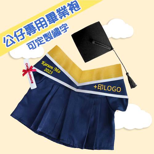 毕业熊公仔袍博士帽学士硕士服新加坡国立大学NUS毛绒狮子衫定制