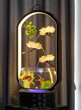 创意鱼缸流水摆件循环水客厅玄关电视柜桌面家居饰品招财开业礼品