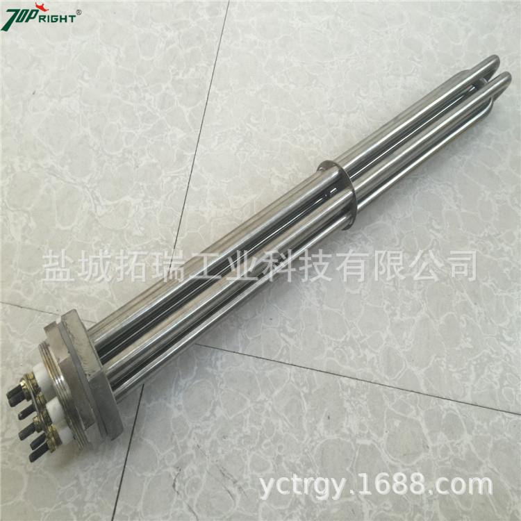太阳能不锈钢电加热棒油烧电加热管六角法兰电热管非标订做
