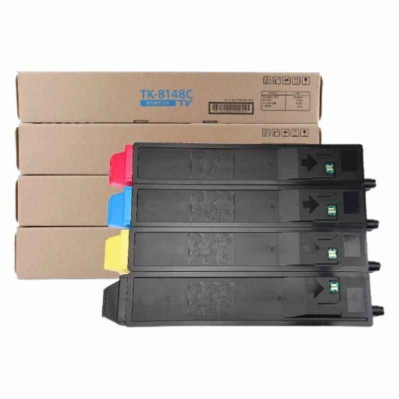 适用京瓷TK- 8148粉盒 TK-8158碳粉M8224cidn  M8228cidn墨盒墨粉,办公设备/耗材/相关服务,硒鼓/粉盒,淘宝优惠券,粉丝福利购,淘宝优惠卷