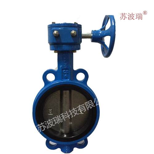 D71X手动涡轮对夹蝶阀软密封蝶阀手动铸钢对夹蝶阀生产