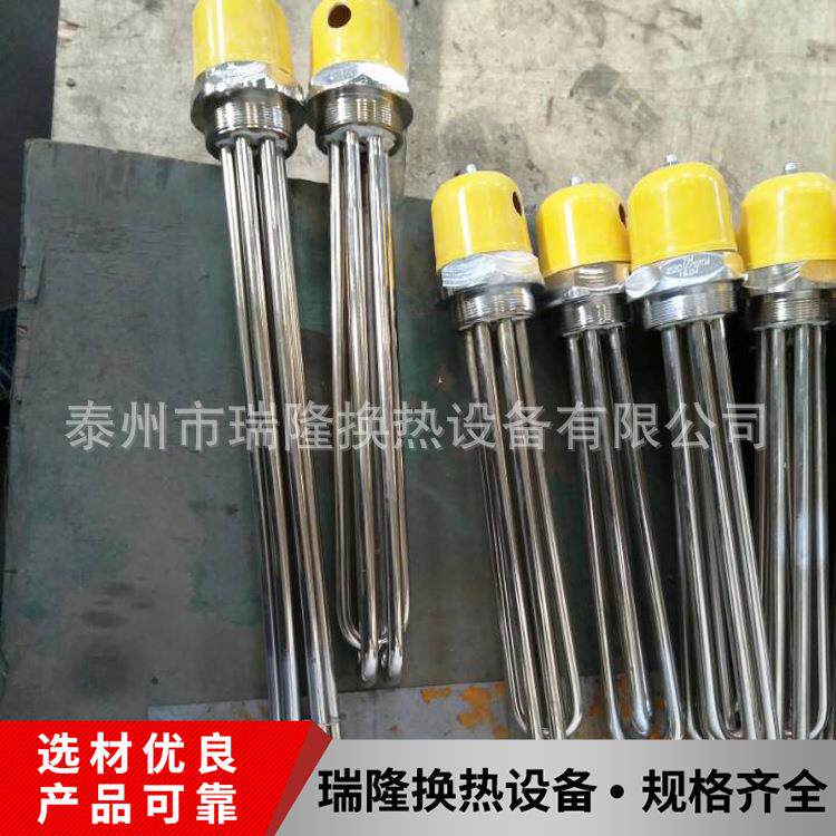 不锈钢换热器 膨胀节换热器 大平方U型管 暖通设备生产厂家