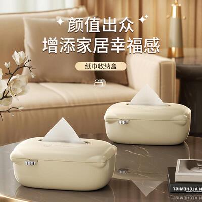 Tissue Box Desktop Tissue Dispenser for Dining Table, Living