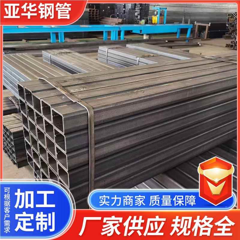 型方管q接345b建筑方管钢铁材矩型管 小口336径壁厚无缝焊方钢管
