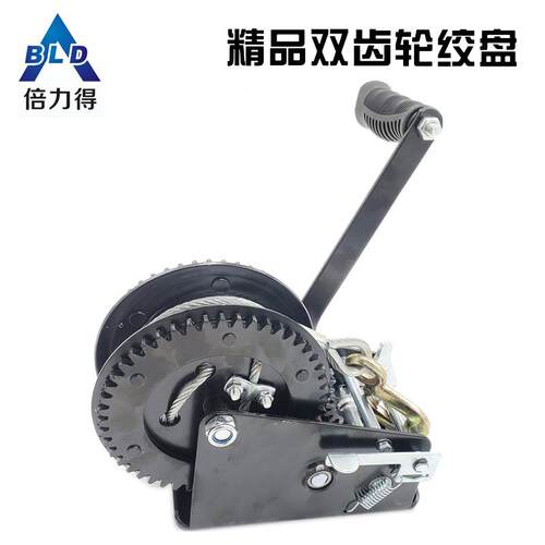3000磅双齿轮绞盘精品系列高端大气起重工具卷扬机小吊机
