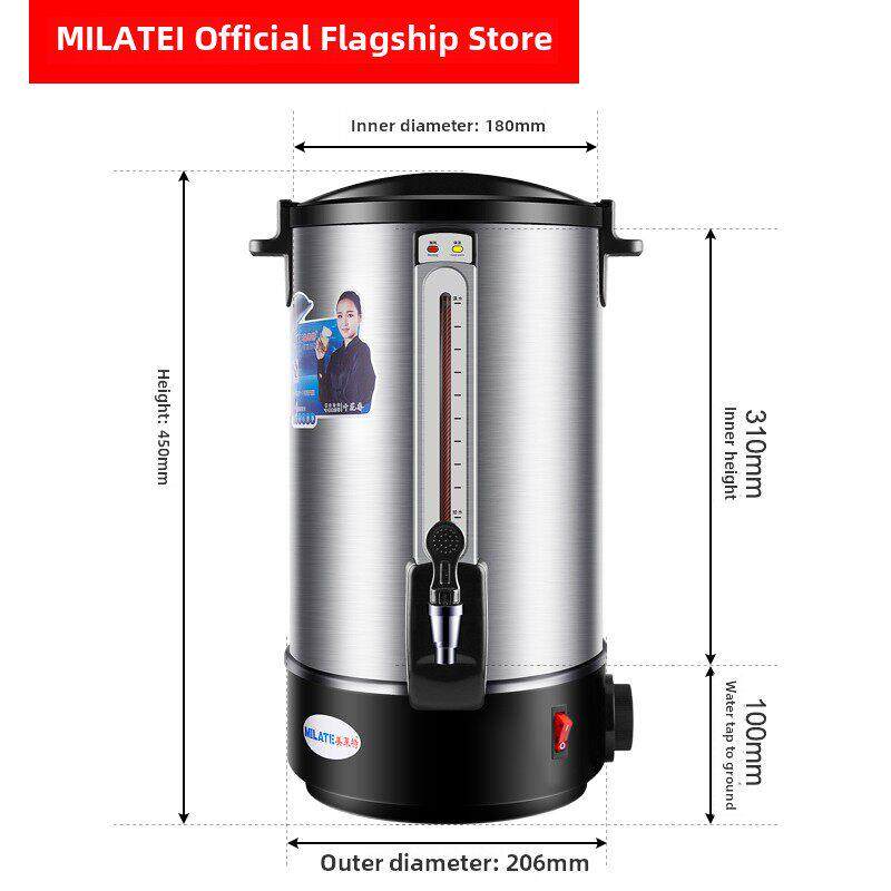 美力特商用电热水桶奶茶保温桶不锈钢热水锅炉10L双层可调温度