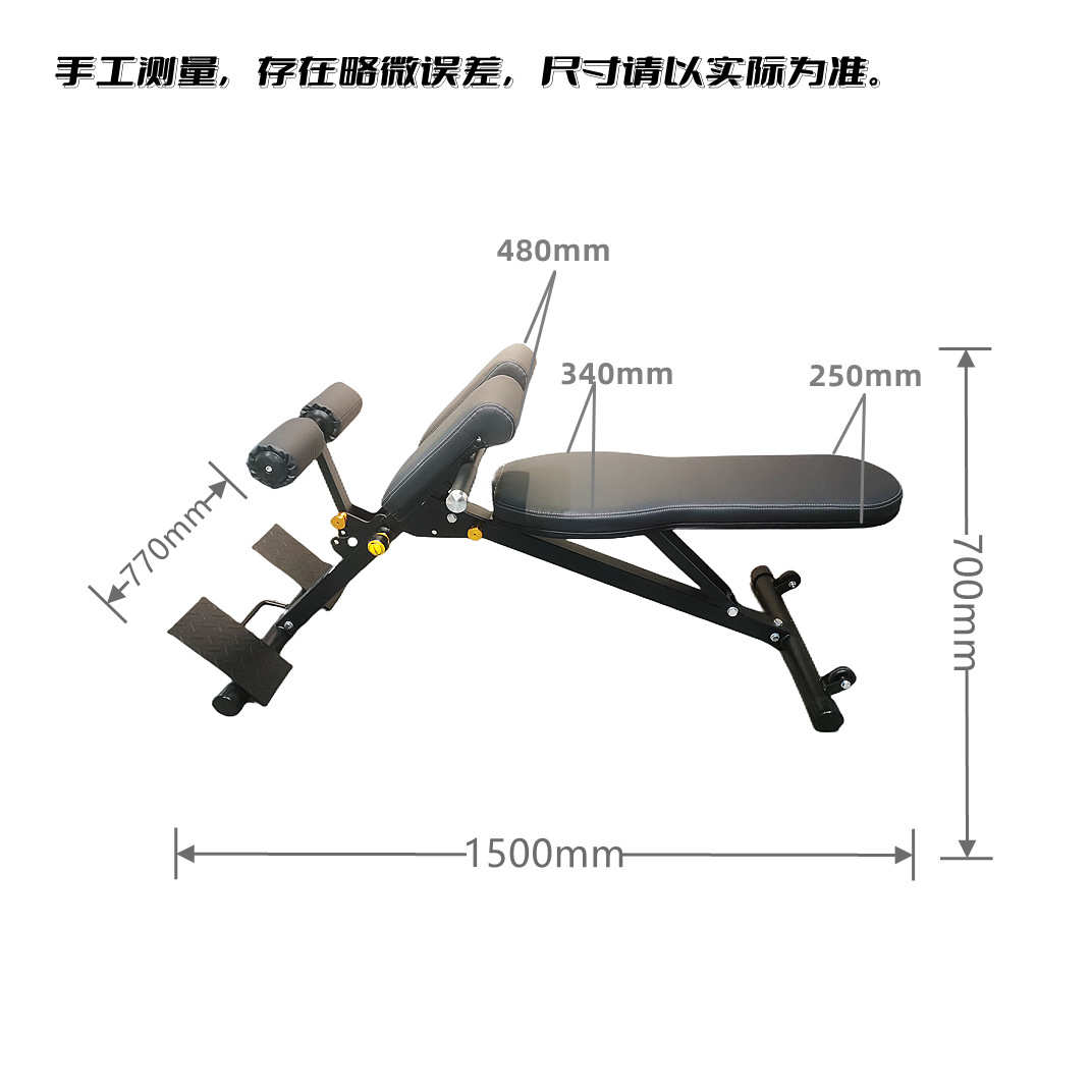 仰卧商用多功能凳卧可调哑铃飞鸟家用健身健身器材板训练室内推椅