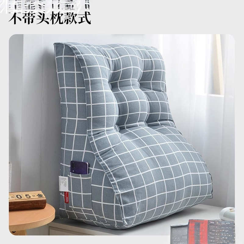 厂家批发优惠三角富贵绒床头靠垫大靠背靠枕榻榻米可拆洗