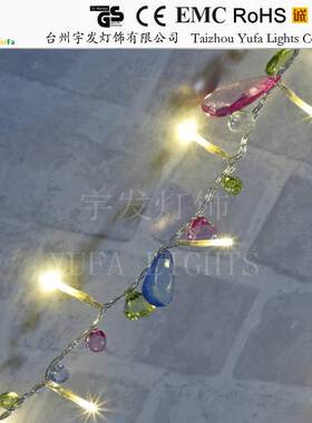 彩色宝石珠串灯饰 暖白光灯串 室内 透明线 10LED 电池灯串 节日