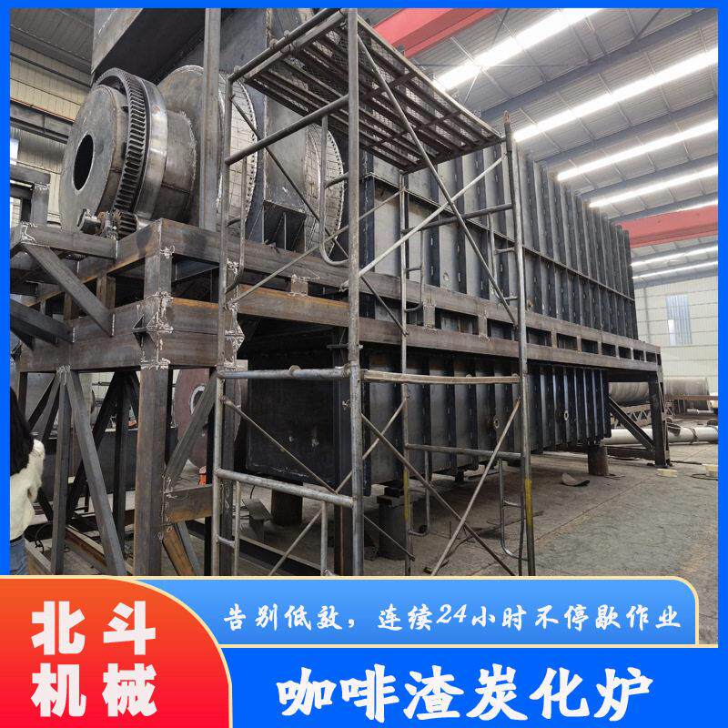 咖啡渣无害化处理设备 节能排循通用变频器