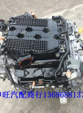英菲-尼迪Q50 QX70 Q60S M35HL EX37 VQ35HR VQ37HR 发动机