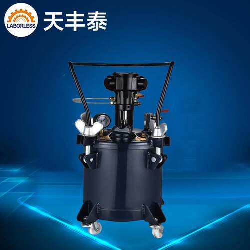 不锈钢半自动点胶机手动搅拌喷漆打胶油漆10L压力桶高粘度