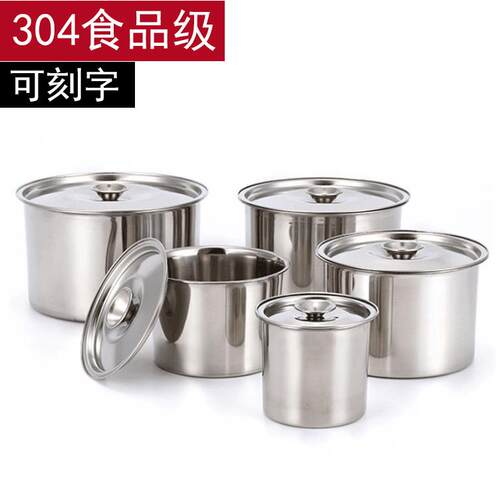 304不锈钢味盅 加厚调料盆打蛋盅带盖子味盅圆形油盆加深大碗公饭