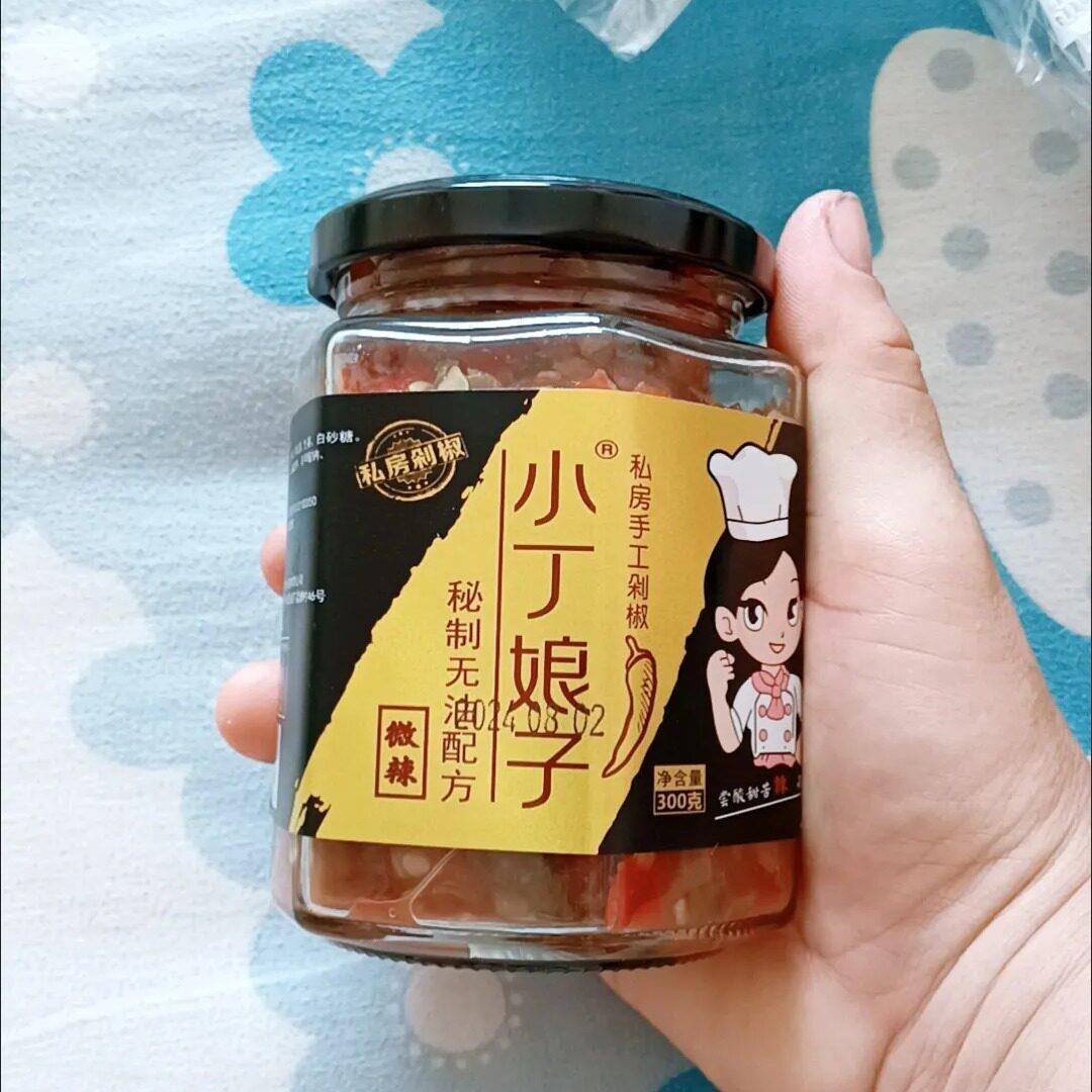 新货无油剁辣椒酱自制农家手工下饭酱蒜蓉香辣拌饭彩色双椒辣酱0