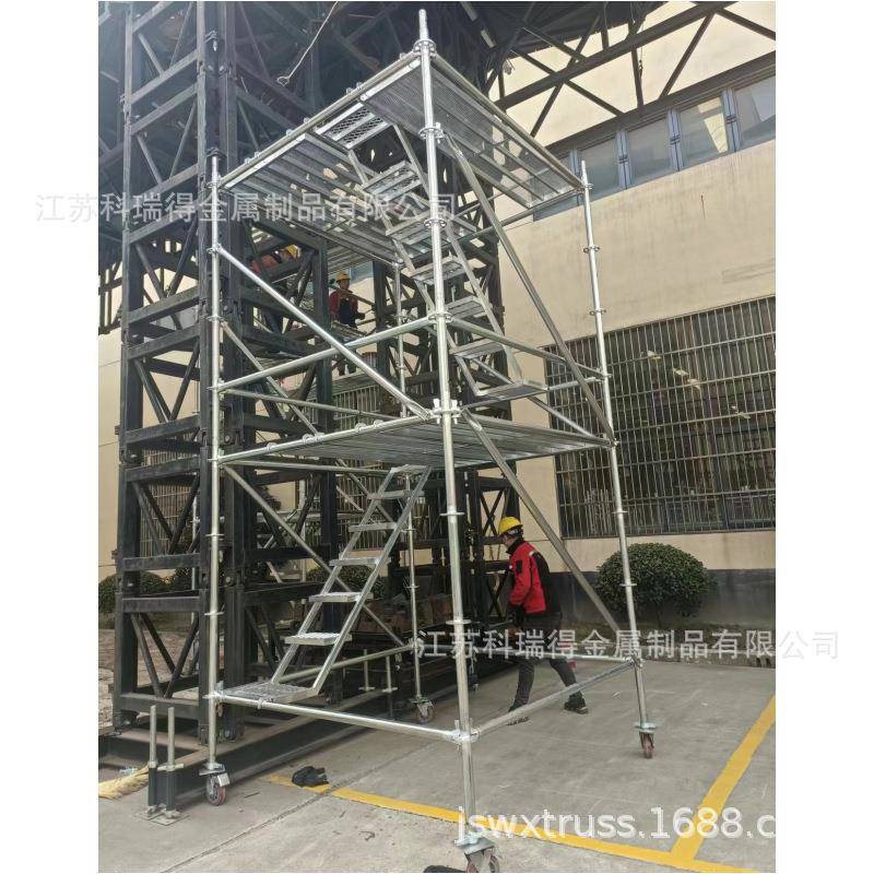 雷亚架盘扣架线阵音响架灯光架 盘扣式力压架舞台桁架 盘式脚手架