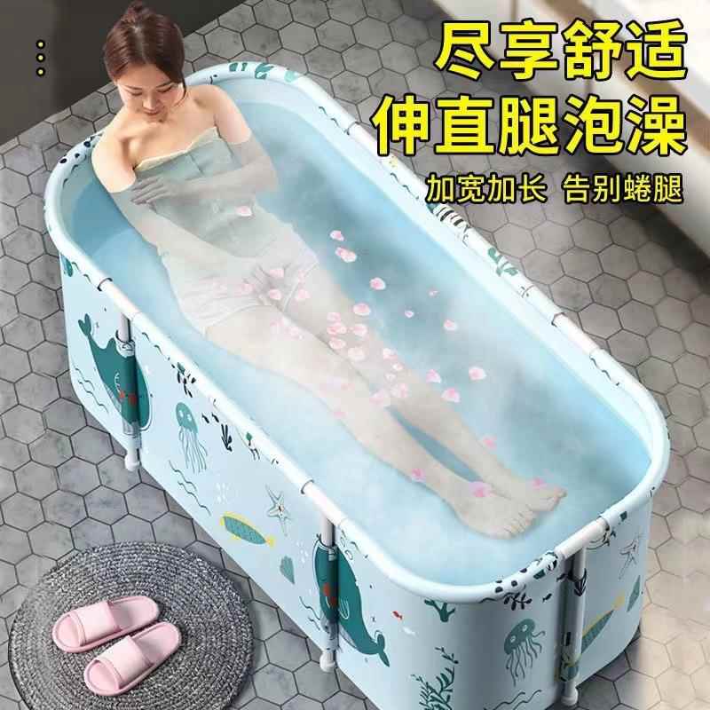 泡澡桶大人折叠浴缸家用成人全身洗澡儿童沐浴桶加厚大号浴盆包邮