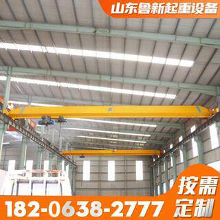 供应室内电动单梁桥式起重机5吨10吨仓库厂房小型单梁行车