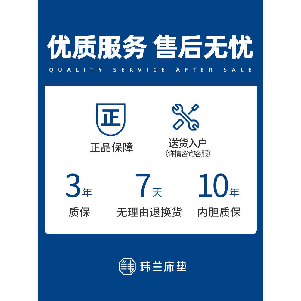 xyt山全棕床垫天然乳843胶棕榈垫护脊拆洗软全山棕红硬河透气垫棕