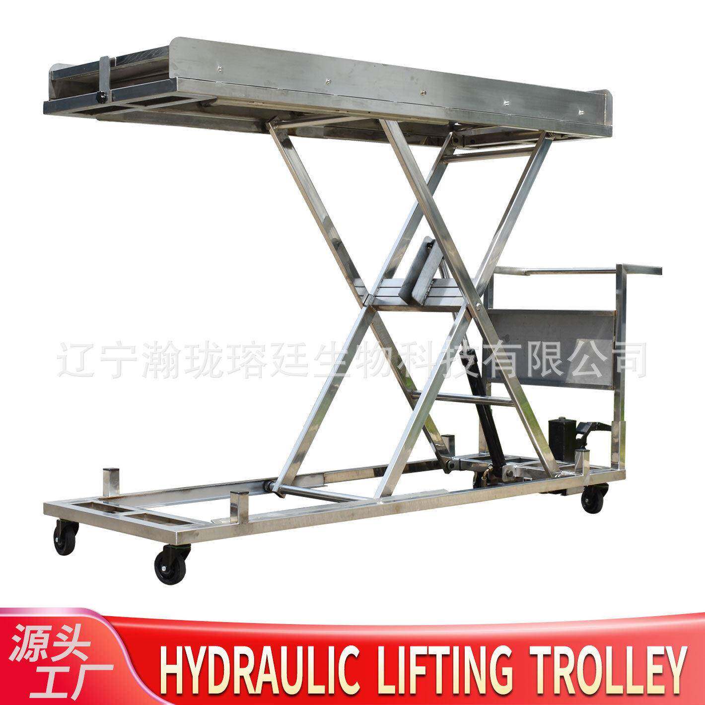 hydraulicliftingtrolley火葬场用冷藏箱配套不锈钢尸体升降车